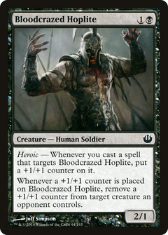 Bloodcrazed Hoplite - Foil