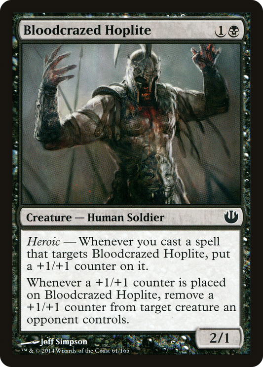 Bloodcrazed Hoplite - Foil