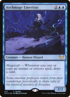 Archmage Emeritus (377) (Bundle) - Foil