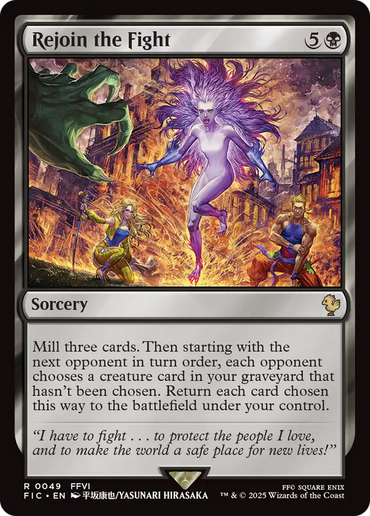Rejoin the Fight - Surge Foil