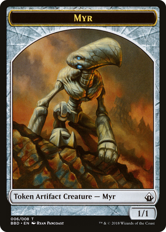 Myr Token (006)