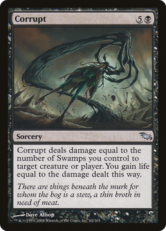 Corrupt - Foil