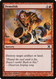 Demolish - Foil