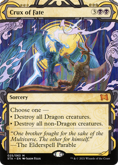 Crux of Fate (025) - Foil Etched