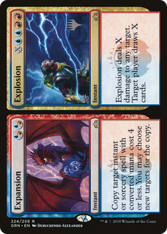 Expansion // Explosion (224) (Promo Pack)