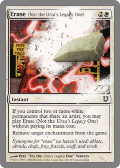 Erase (Not the Urza's Legacy One) - Foil