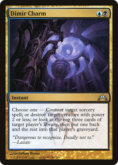 Dimir Charm - Foil