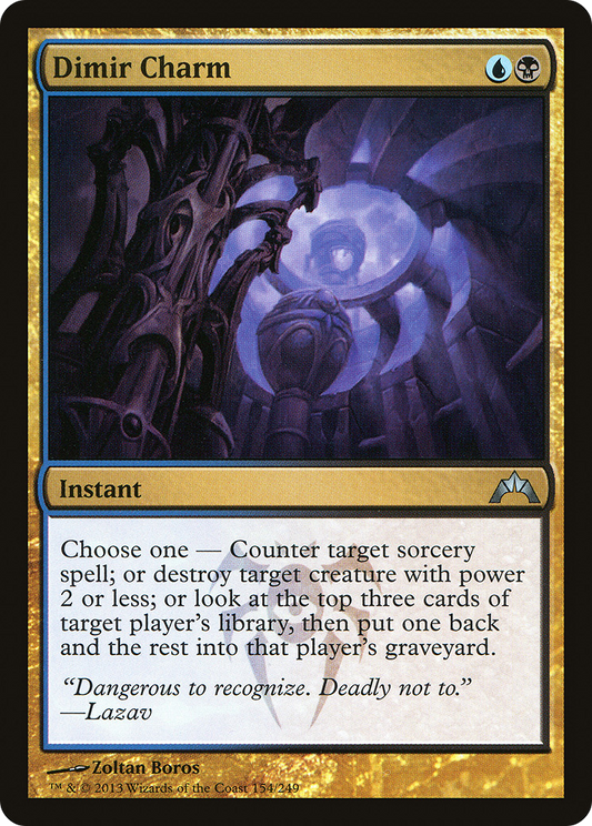 Dimir Charm - Foil