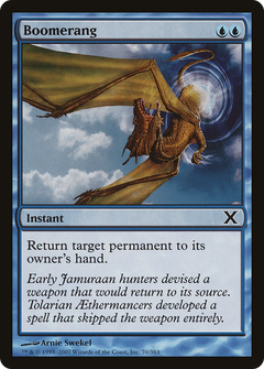 Boomerang - Foil