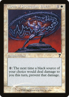 Circle of Protection: Black - Foil