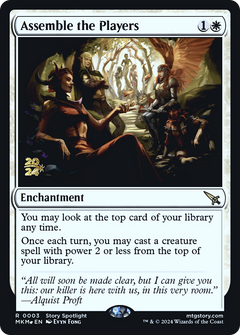 Assemble the Players (0003) (Prerelease) - Foil