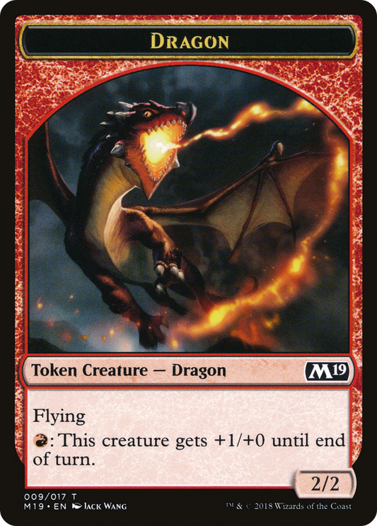 Dragon Token (010)