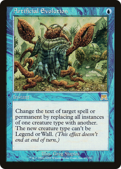 Artificial Evolution - Foil