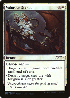 Valorous Stance - Foil