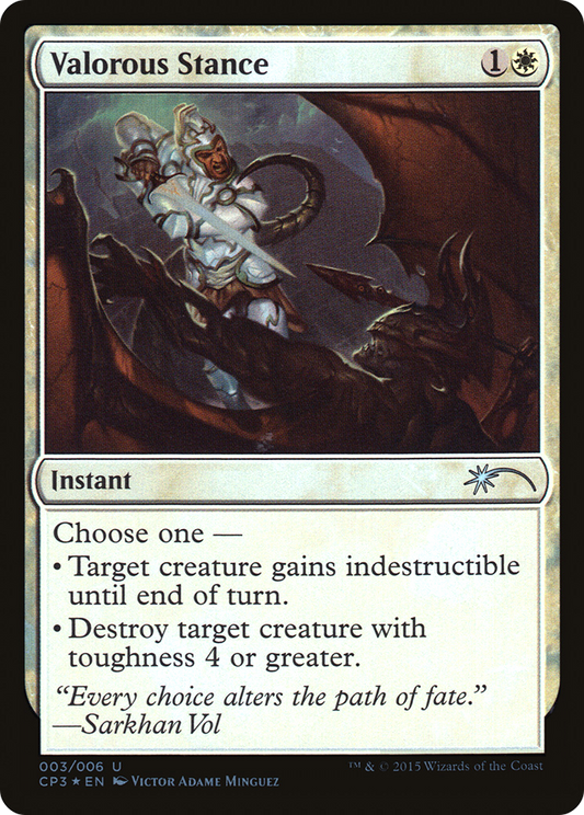 Valorous Stance - Foil