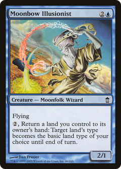 Moonbow Illusionist - Foil