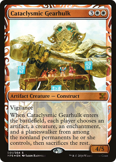 Cataclysmic Gearhulk (001) - Foil
