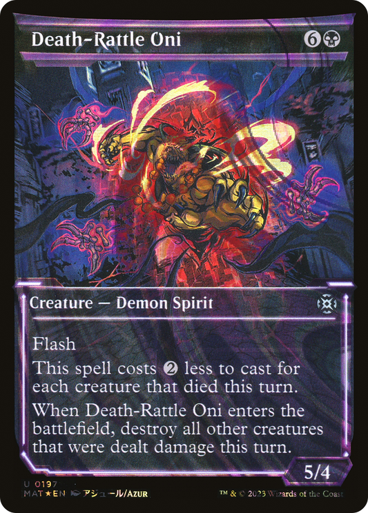 Death-Rattle Oni (0197) (Showcase) - Halo Foil
