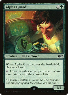 Alpha Guard (415) - Galaxy Foil