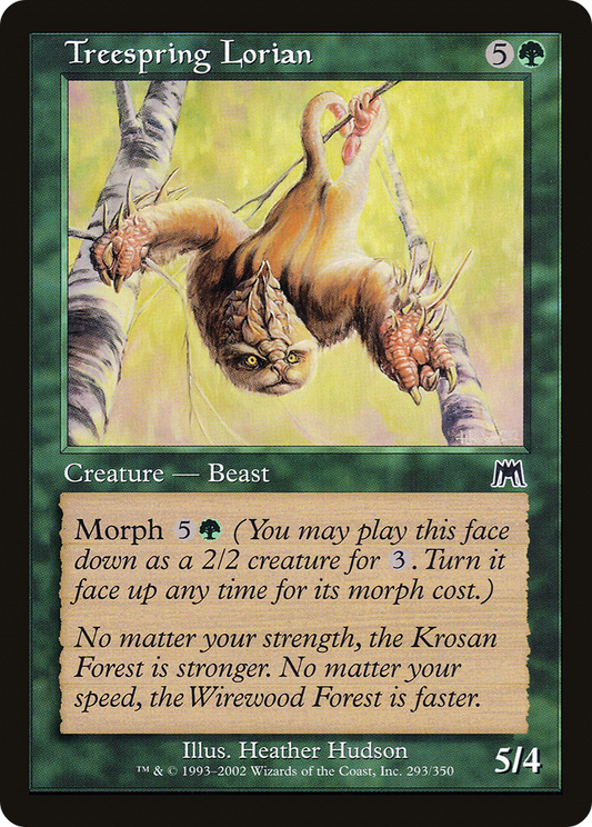 Treespring Lorian - Foil