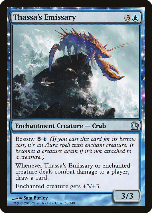Thassa's Emissary - Foil