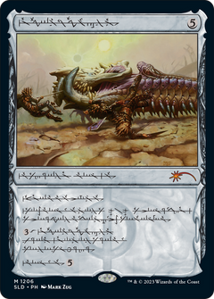 Batterskull (1206) (Phyrexian) - Foil