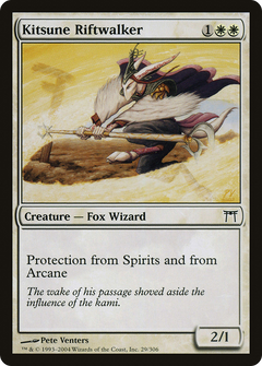Kitsune Riftwalker - Foil