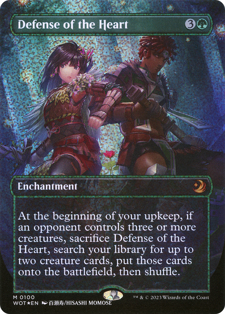 Defense of the Heart (0100) (Anime) (Borderless) - Confetti Foil