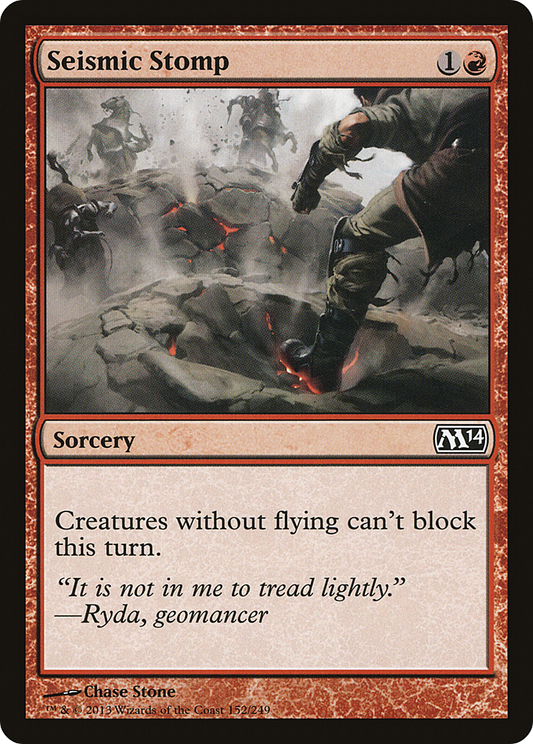 Seismic Stomp - Foil