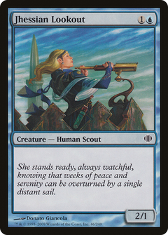 Jhessian Lookout - Foil