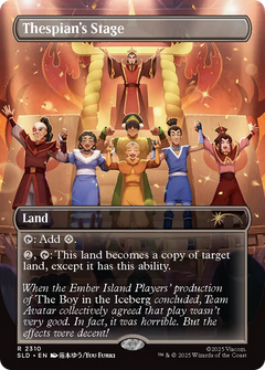 Thespian's Stage (2310) (Borderless) - Foil sld