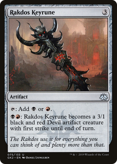 Rakdos Keyrune (GK)