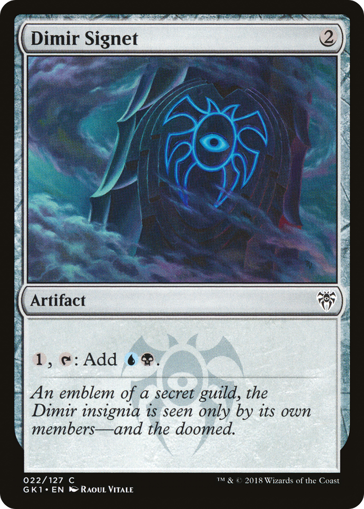 Dimir Signet (GK)