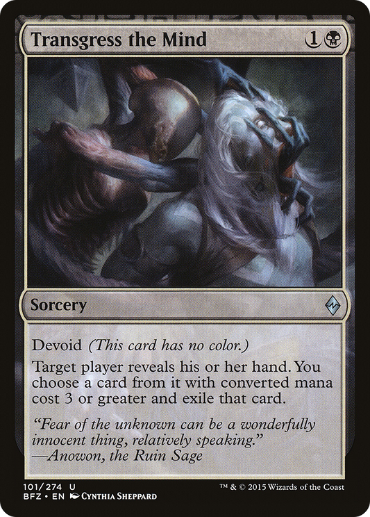 Transgress the Mind - Foil