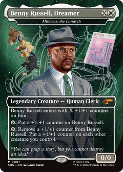 Benny Russell, Dreamer [Mikaeus, the Lunarch] (0001) (Borderless) (SDS)