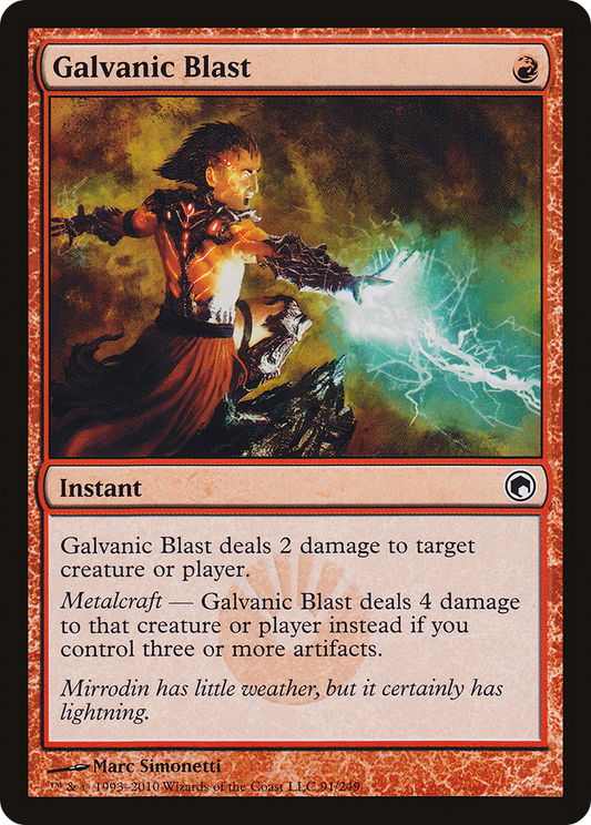 Galvanic Blast - Foil