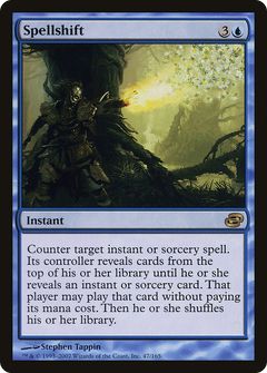 Spellshift - Foil