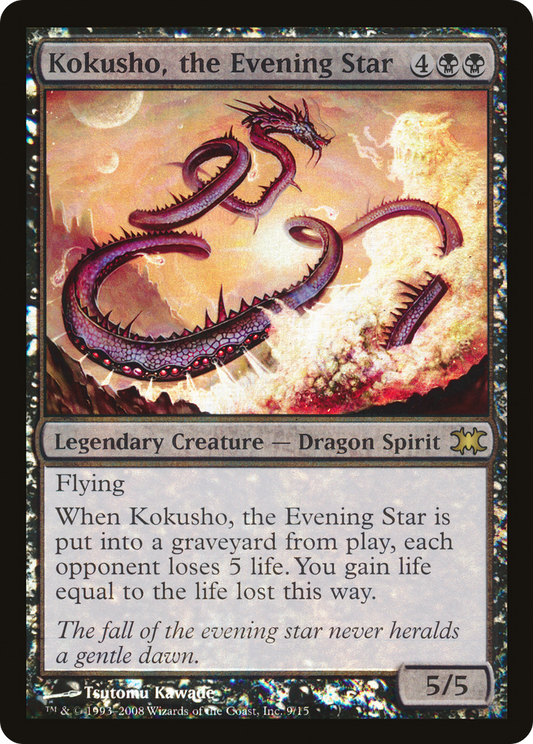 Kokusho, the Evening Star - Foil