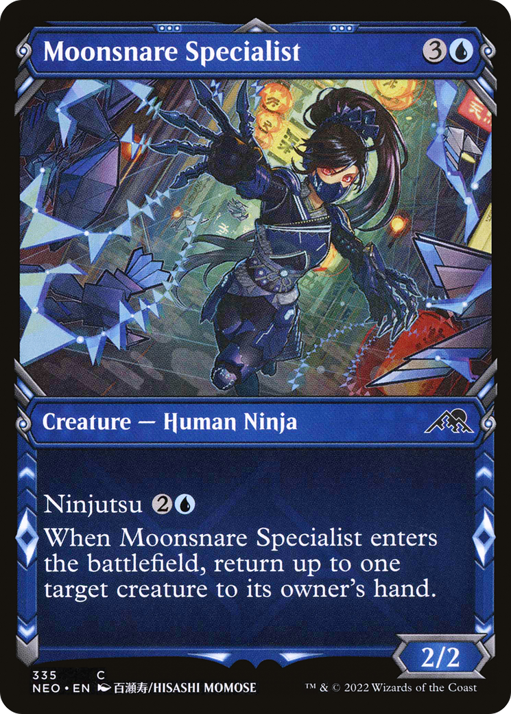 Moonsnare Specialist (335) (Showcase) - Foil