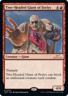 Two-Headed Giant of Foriys (Modern Frame)