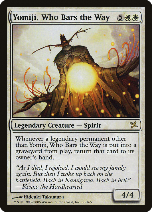 Yomiji, Who Bars the Way - Foil