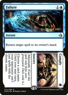 Failure // Comply (221) (Prerelease) - Foil