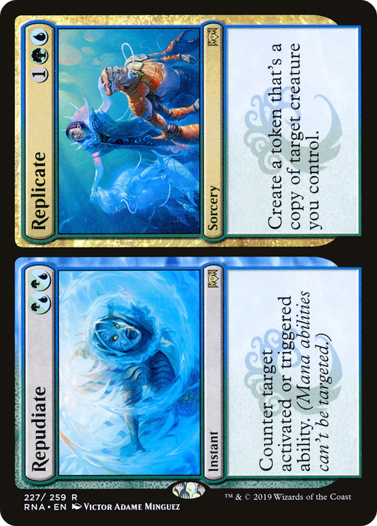 Repudiate // Replicate - Foil
