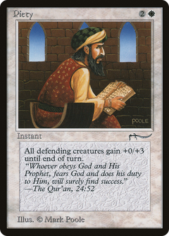 Piety (Dark Mana Symbol)
