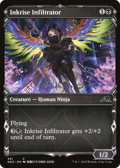 Inkrise Infiltrator (341) (Showcase) - Foil