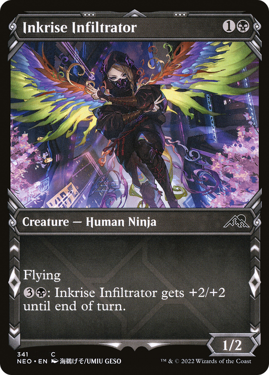 Inkrise Infiltrator (341) (Showcase) - Foil