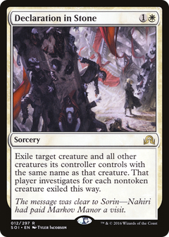 Declaration in Stone - Foil