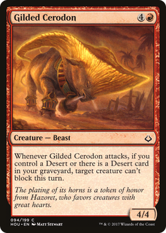 Gilded Cerodon - Foil