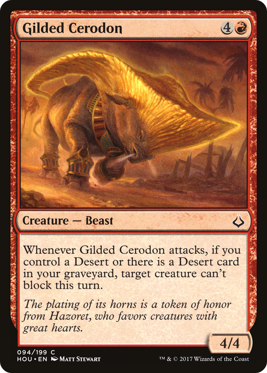 Gilded Cerodon - Foil