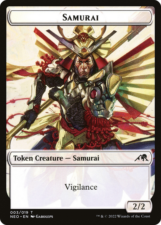 Samurai Token (003)